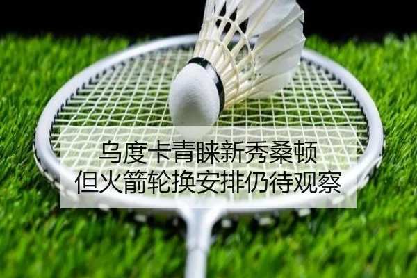 img_1791924878071_3590_0_966.jpg